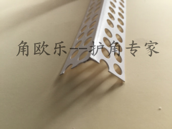 带网护角网图片6