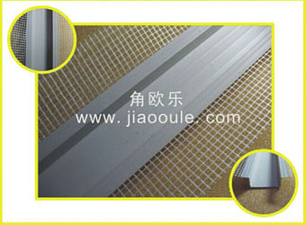 分隔条滴水槽图片3