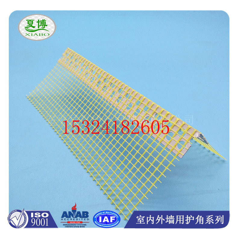 外墙保温护角网河北厂家现货直销