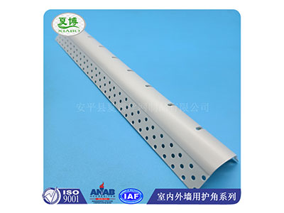 圆弧护角 安全防撞护角条图片2