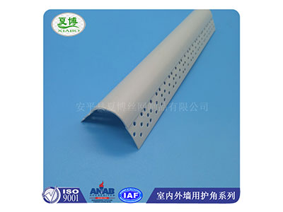 圆弧护角 安全防撞护角条图片3