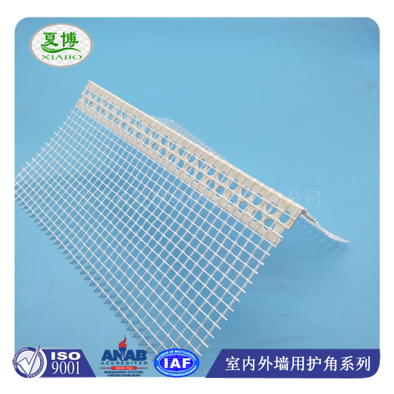 保温护角网 带网阳角 阳角护角线