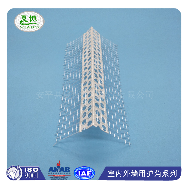 保温护角网，建筑保温护角网