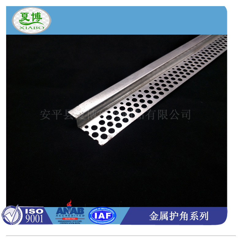 z型护角条图片6