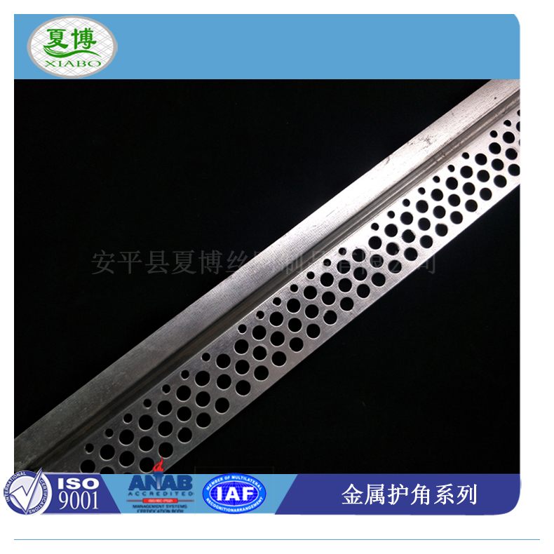 z型护角条图片7