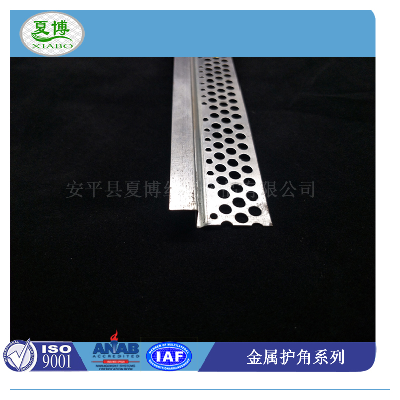 z型护角条图片8