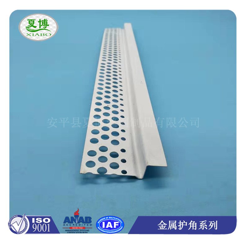 z型护角条图片9