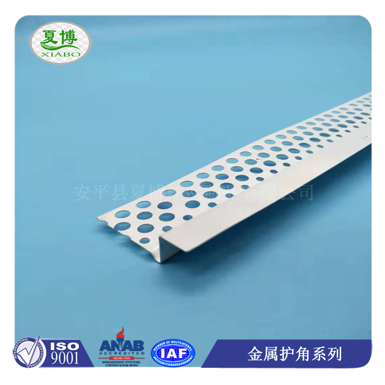 z型护角条图片10