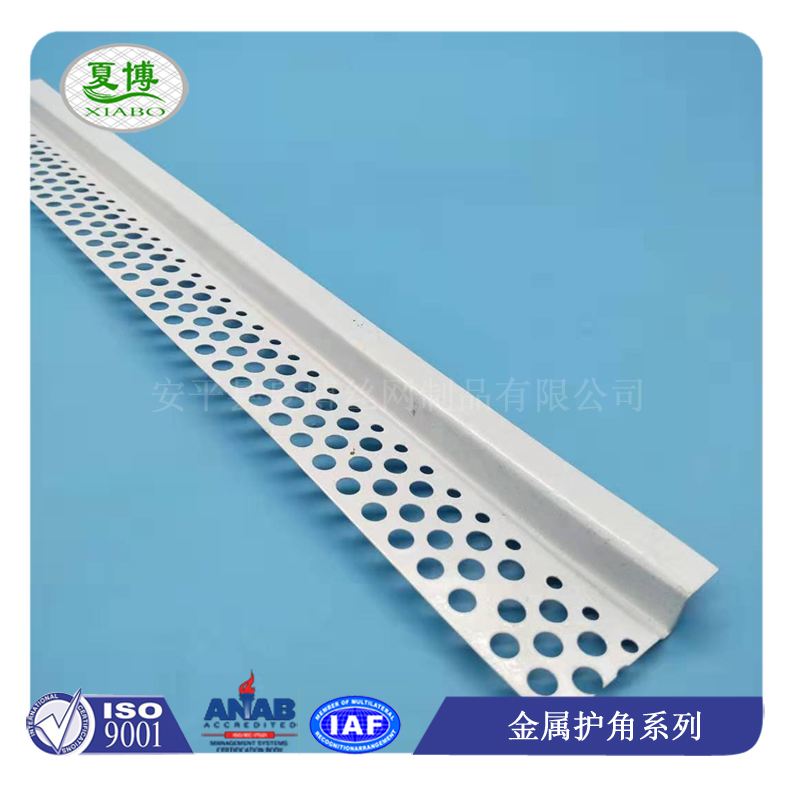 z型护角条图片11