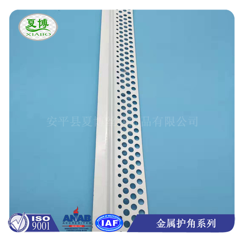 z型护角条图片12