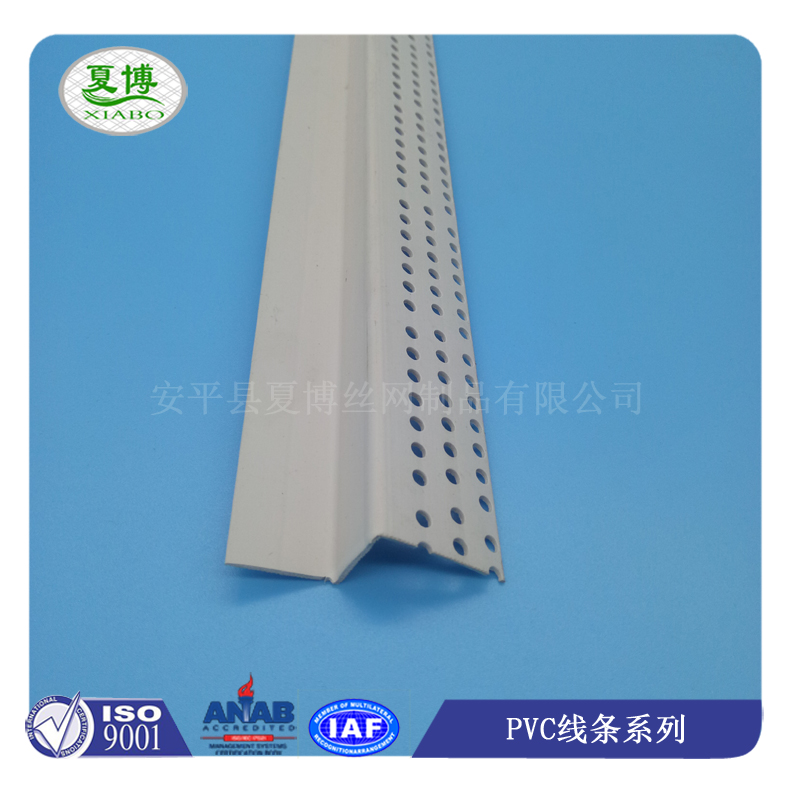 z型护角条图片13