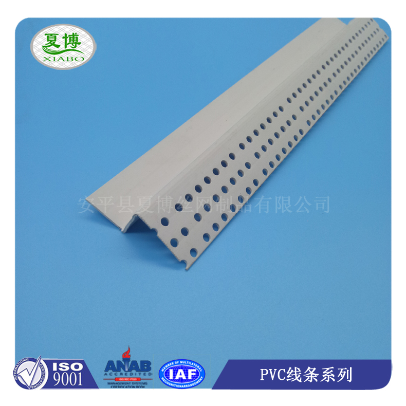 z型护角条图片14