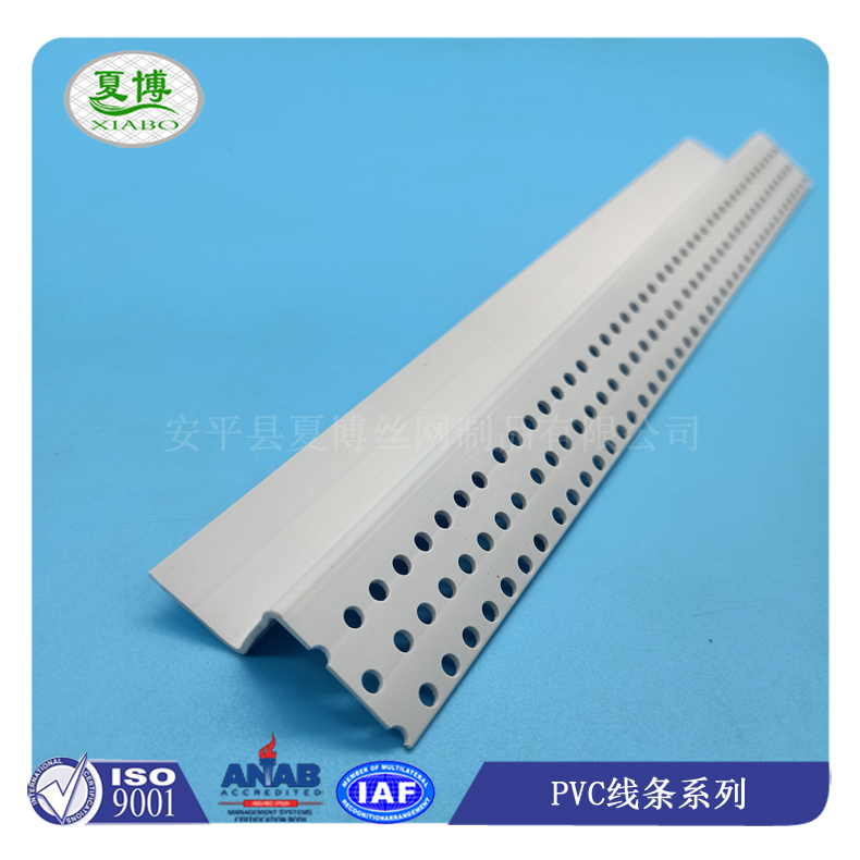 z型护角条图片16