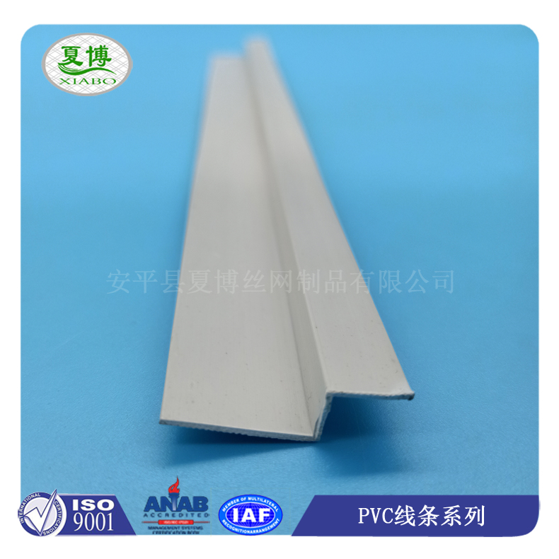 z型护角条图片17