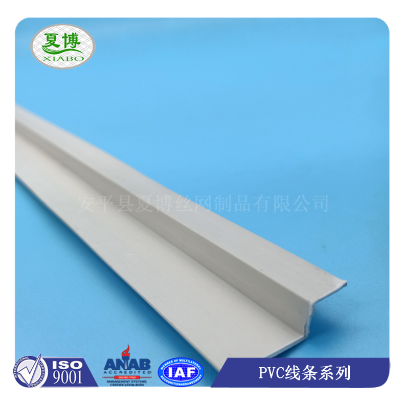 z型护角条图片18