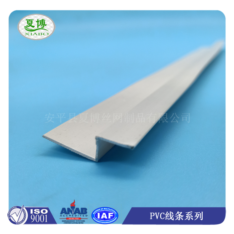 z型护角条图片19