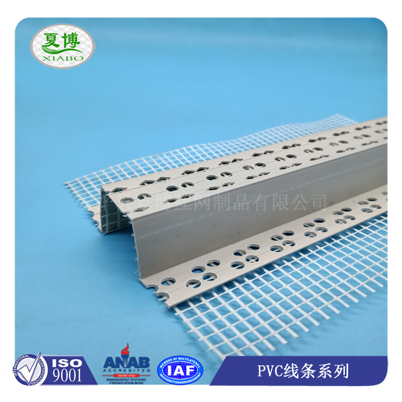 分隔条滴水槽图片11