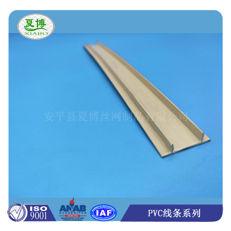 分隔条滴水槽图片22