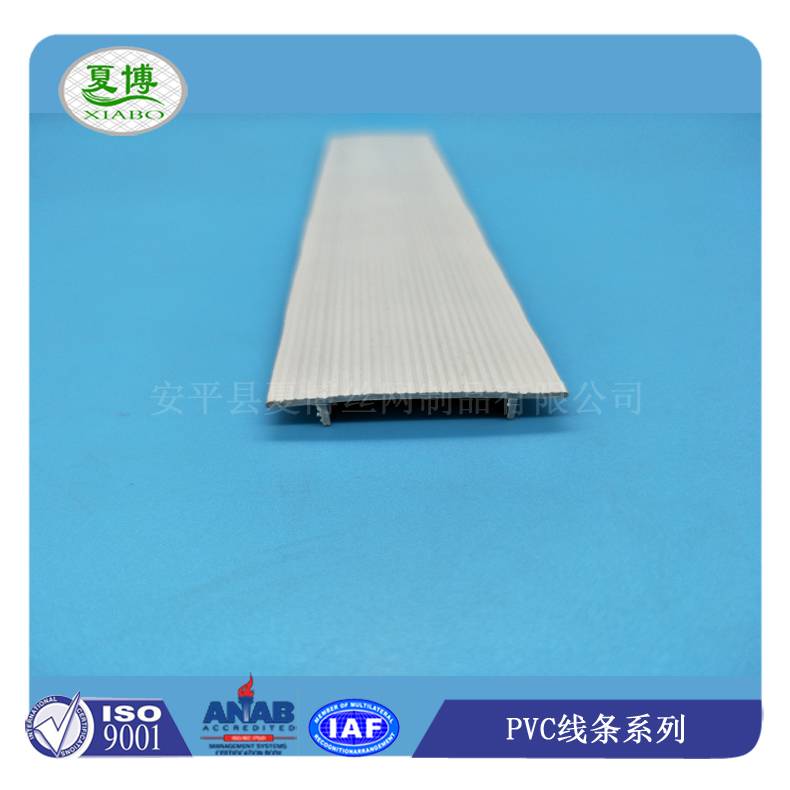 分隔条滴水槽图片23