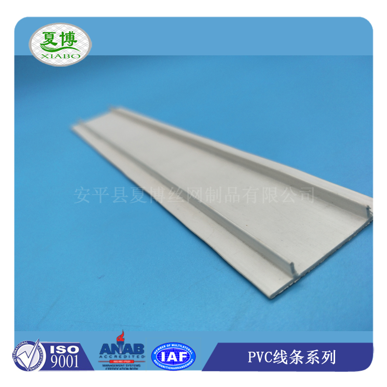 分隔条滴水槽图片24