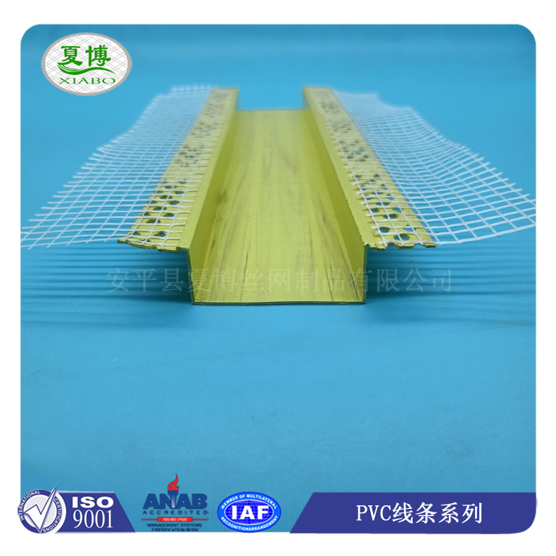 分隔条滴水槽图片13