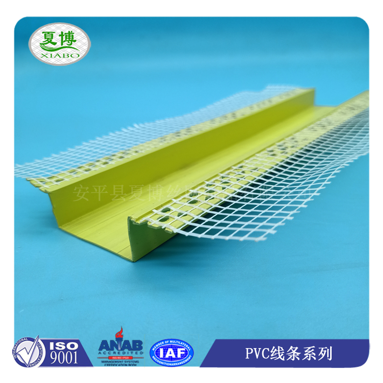 分隔条滴水槽图片14