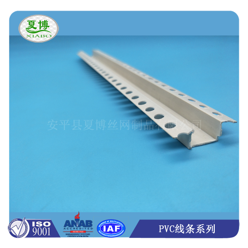 分隔条滴水槽图片15