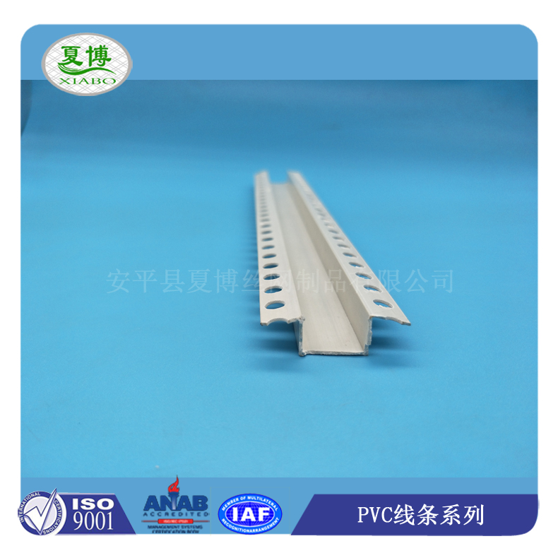 分隔条滴水槽图片16