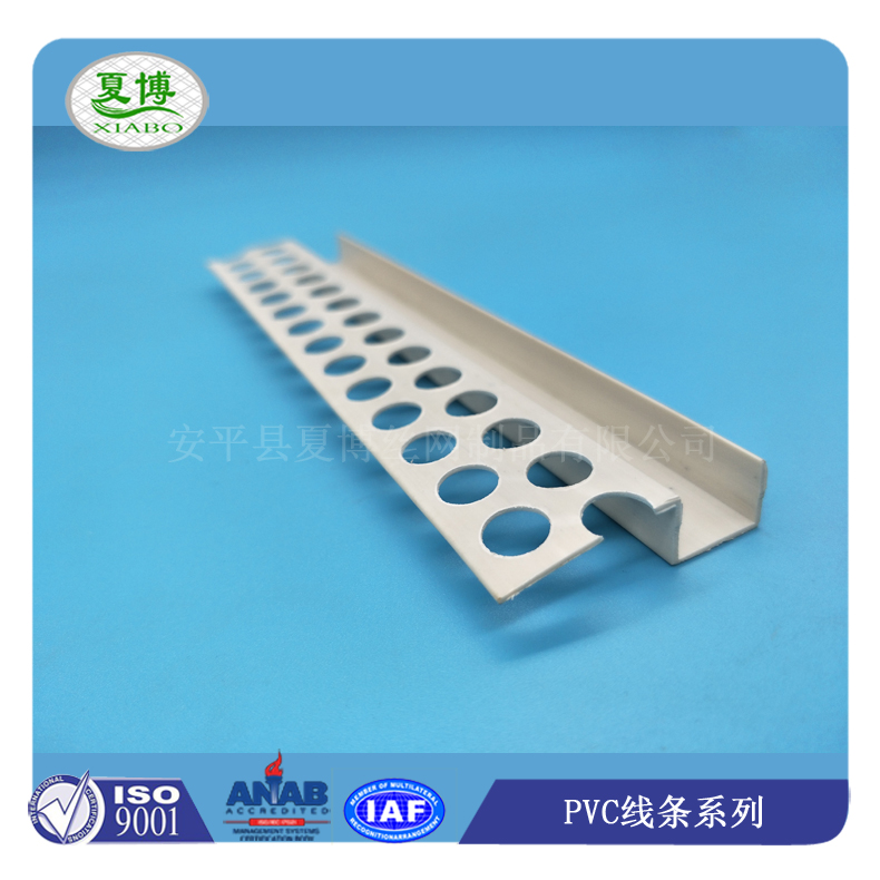 分隔条滴水槽图片18