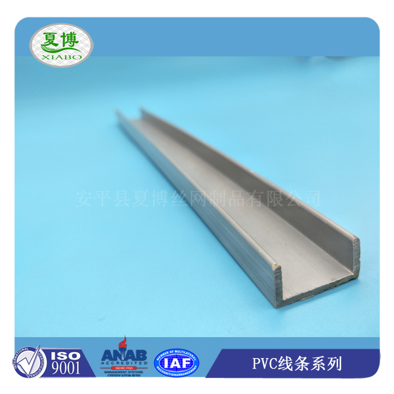 分隔条滴水槽图片19