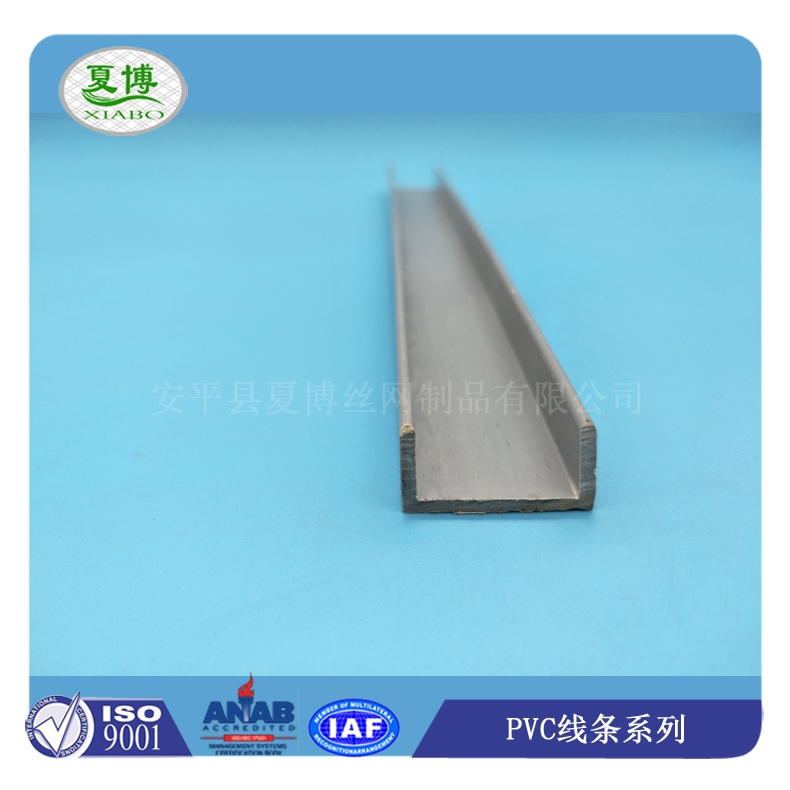 分隔条滴水槽图片20