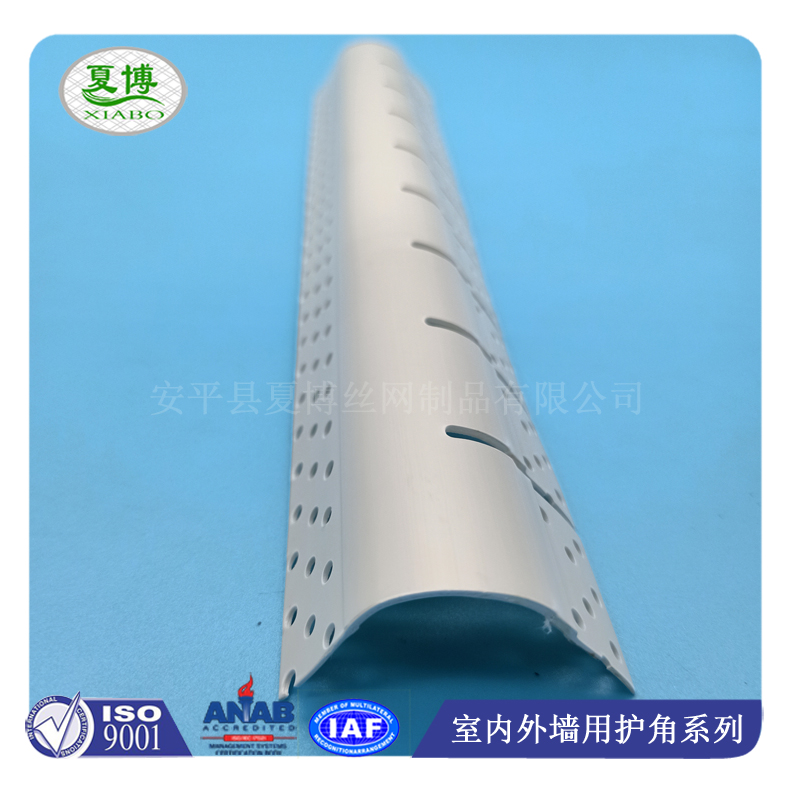 圆弧护角 安全防撞护角条图片6