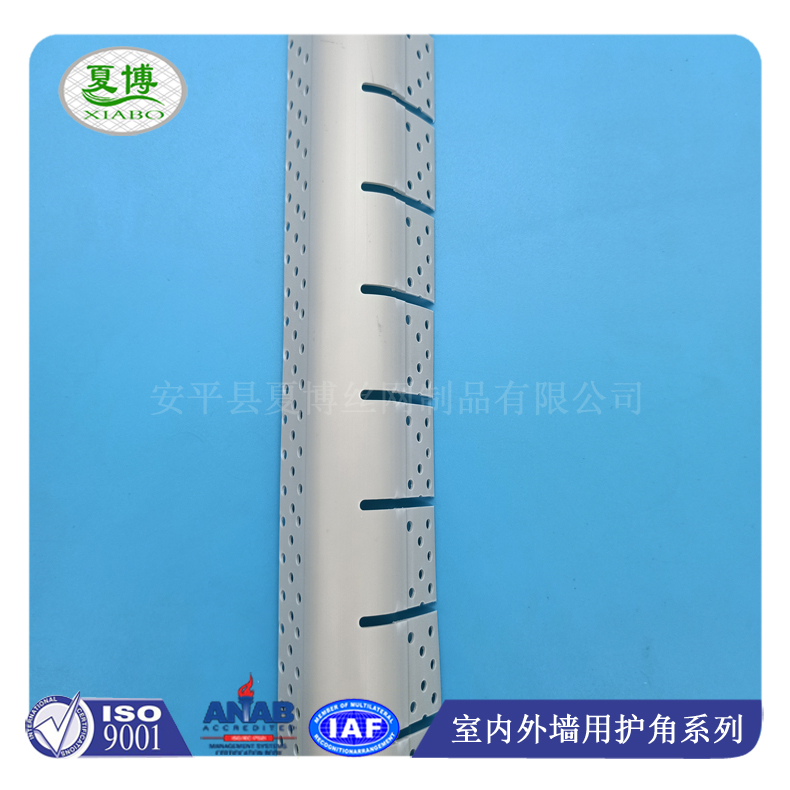 圆弧护角 安全防撞护角条图片8