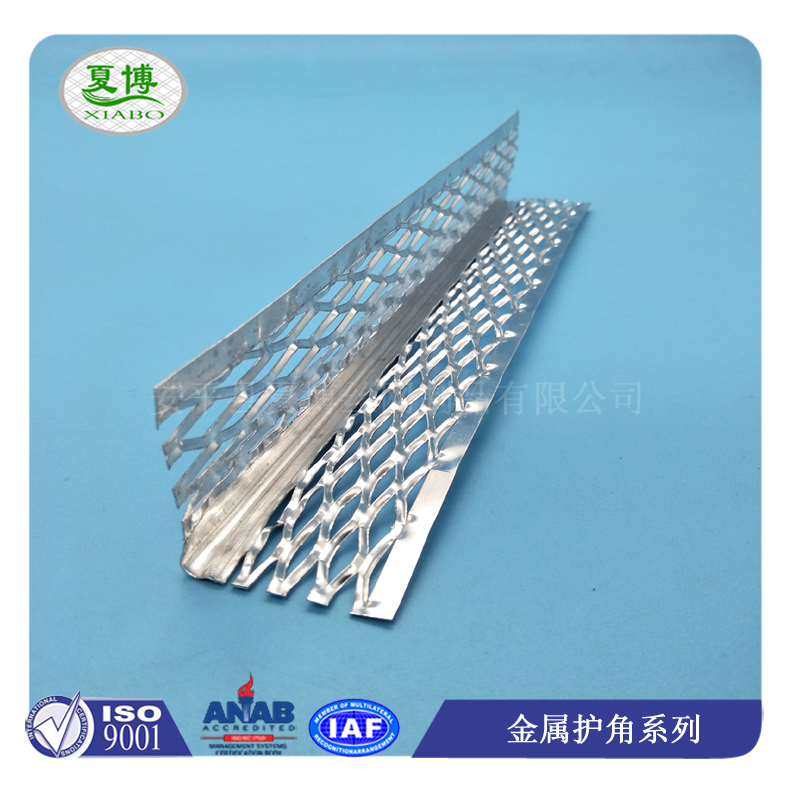 金属拉网护角图片9