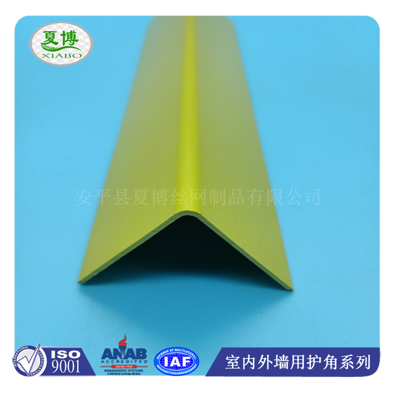 塑料护角板图片5