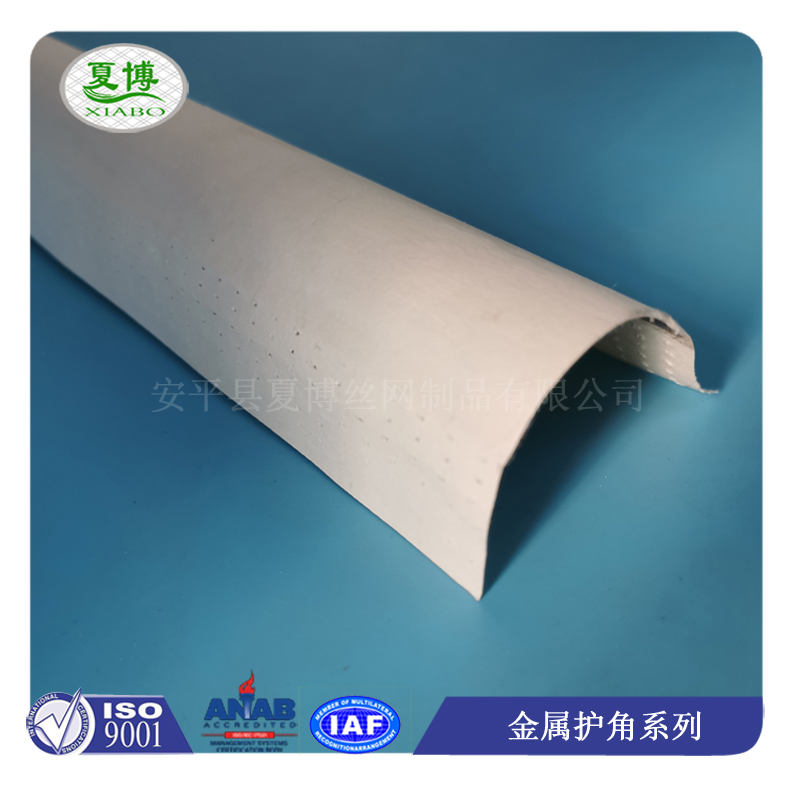 铝粘纸护角