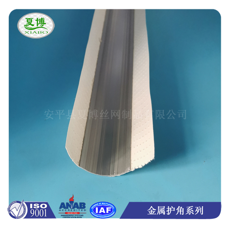 铝粘纸护角图片3