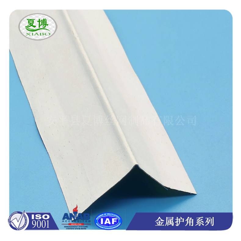 铝粘纸护角图片5