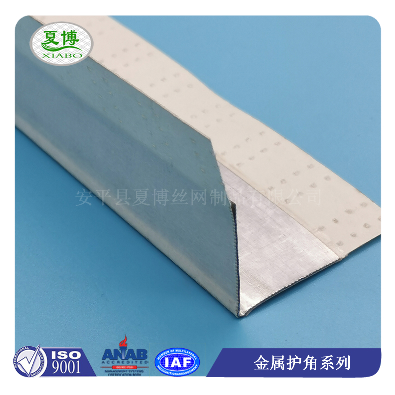 铝粘纸护角图片7