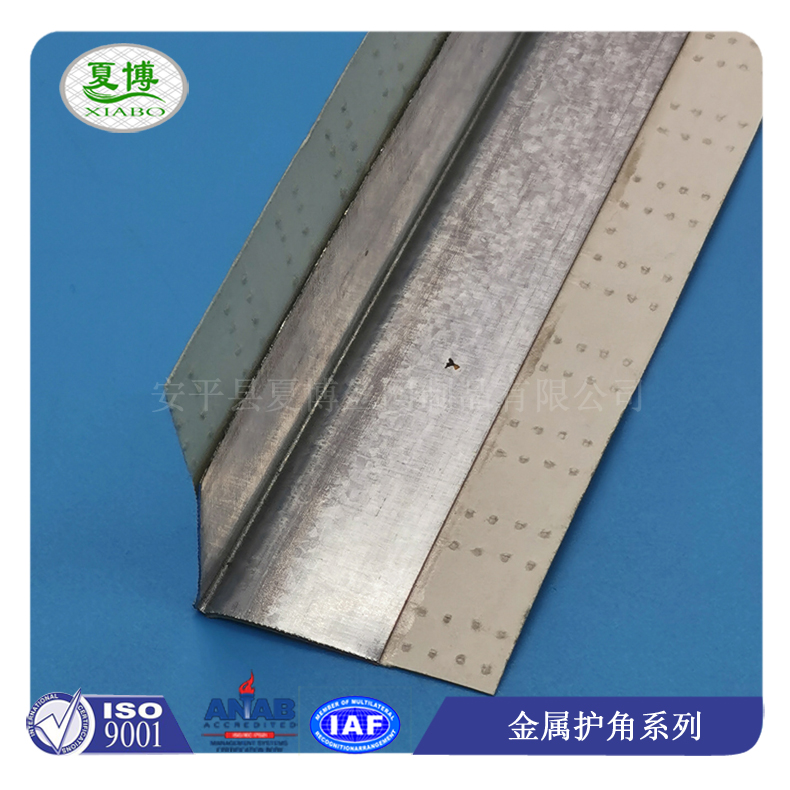 铝粘纸护角图片8