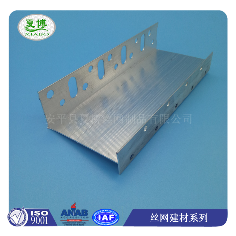 保温托架 岩棉板托架