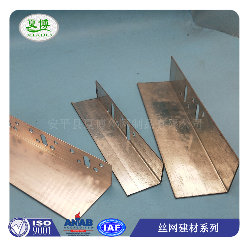 岩棉板镀锌托架