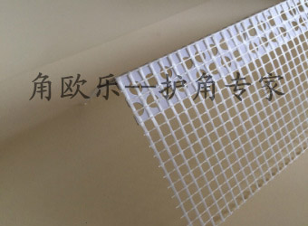 带网护角网特色施工关键