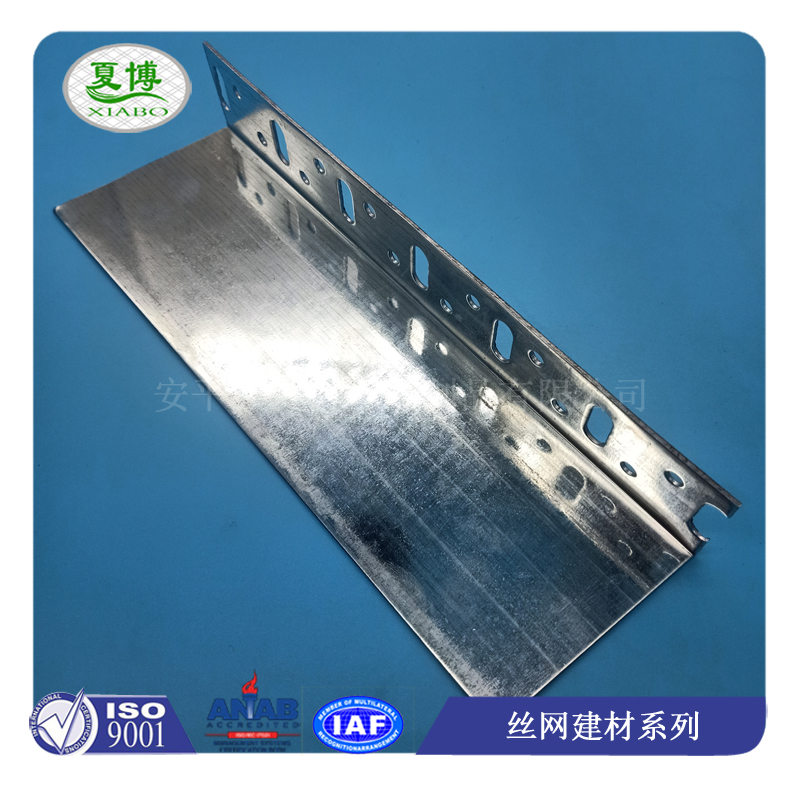 镀锌板保温托架