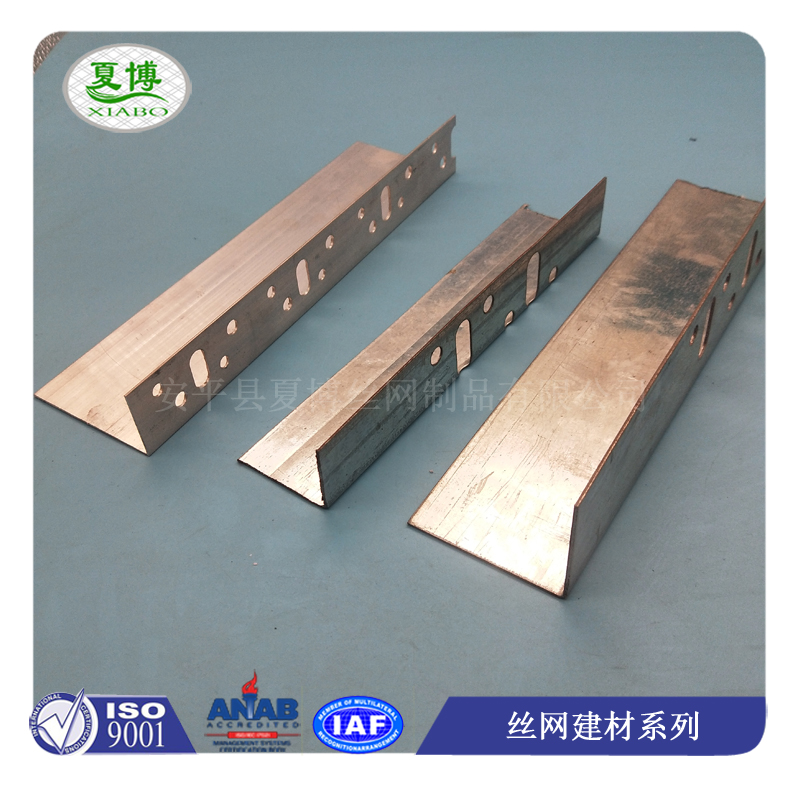 岩棉板保温托架