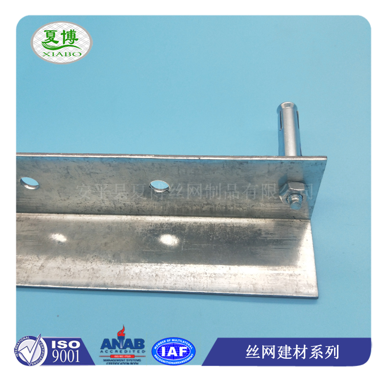 保温托架 镀锌托架